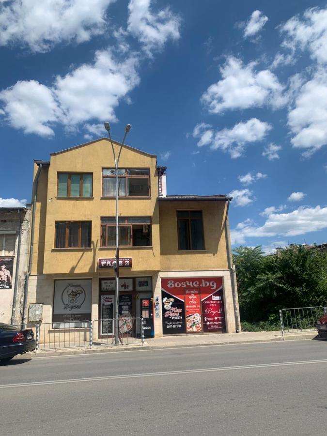 Hotel Rade 2 Vratsa 외부 사진